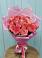 Букет 15 Розовых роз Равель в Мариинске