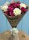 Букет цветов из: Розы в Мариинске